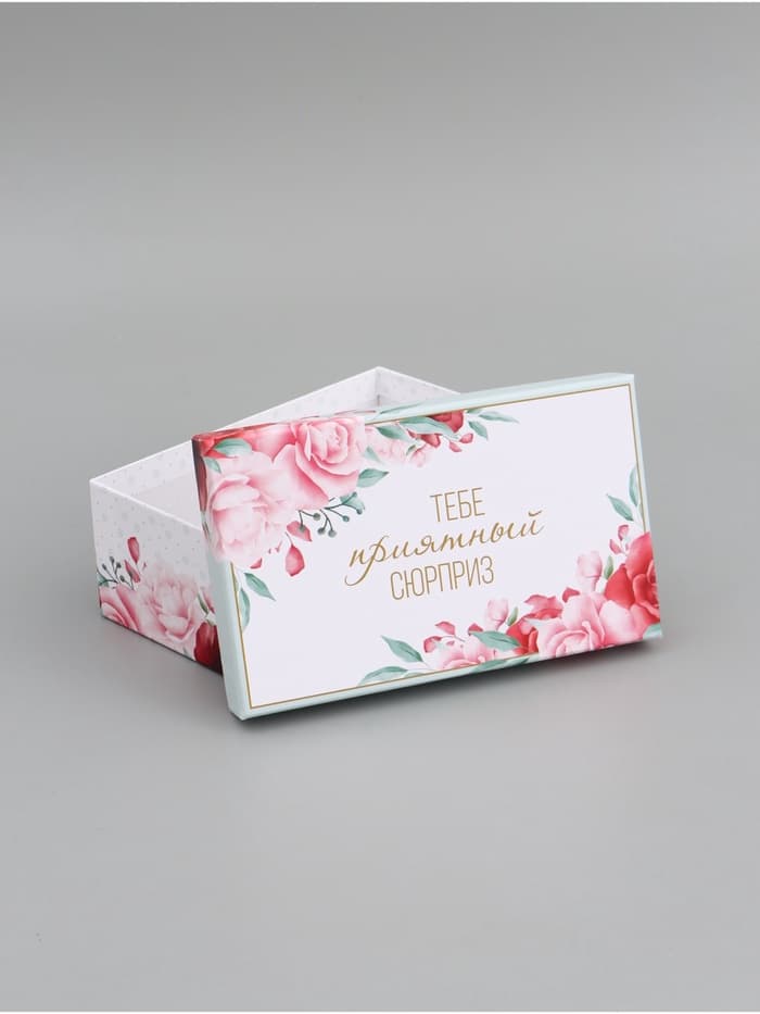 Подарочная коробка «Цветочный» , 17,5 х 11 х 7 см