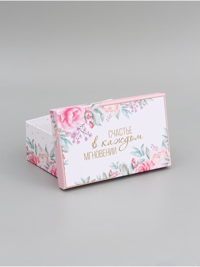 Подарочная коробка «Цветочный» , 19 х 13 х 8 см