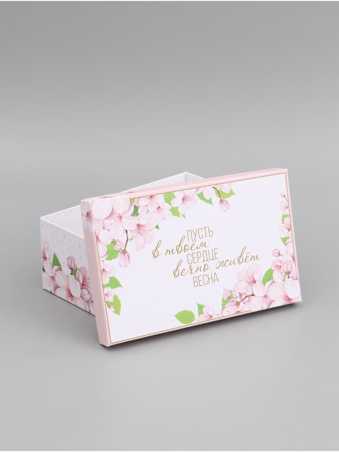 Подарочная коробка «Цветочный» , 21 х 14 х 9 см