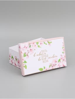 Подарочная коробка «Цветочный» , 21 х 14 х 9 см