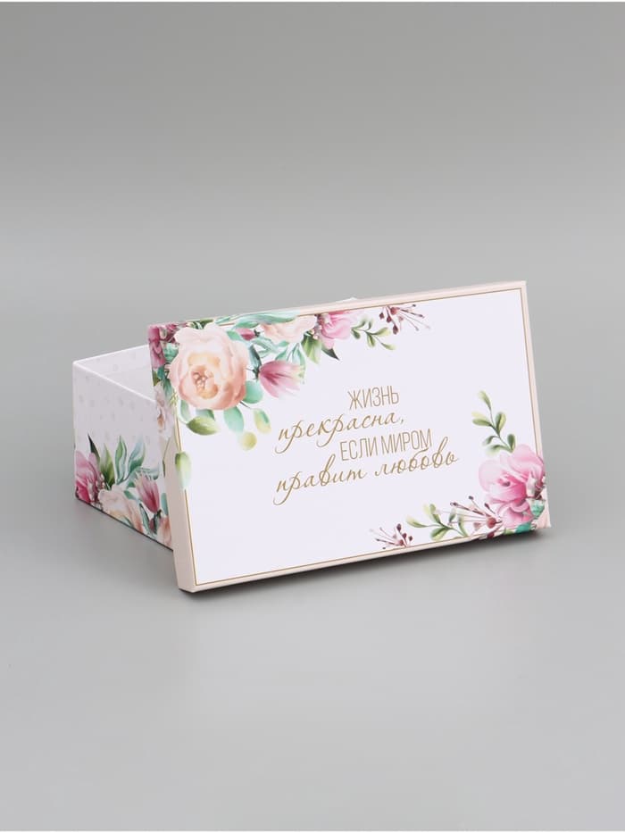 Подарочная коробка «Цветочный» , 23,5 х 15,5 х 10 см