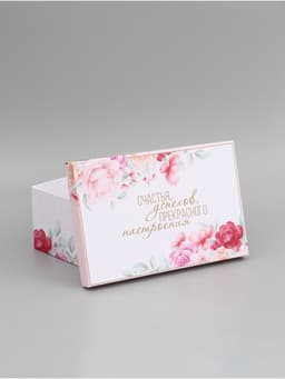 Подарочная коробка «Цветочный» , 28,5 х 18,5 х 12 см