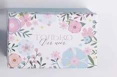 Подарочная коробка «FLOWER», 22 x 14 x 8.5 см