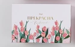 Подарочная коробка «FLOWER», 24 x 15.5 x 9.5 см