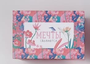 Подарочная коробка «FLOWER», 28 x 18.5 x 11.5 см