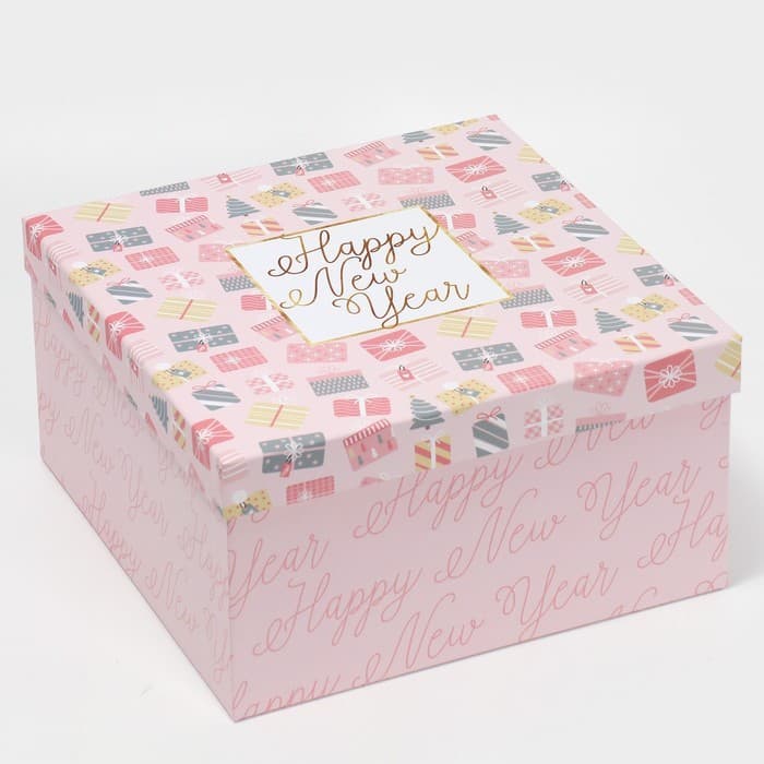 Подарочная коробка "Happy New year 2" 24,2 х 24,2 х 13 см