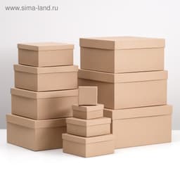 Подарочная коробка "Крафт однотонный" , 10 х 10 х 5 см