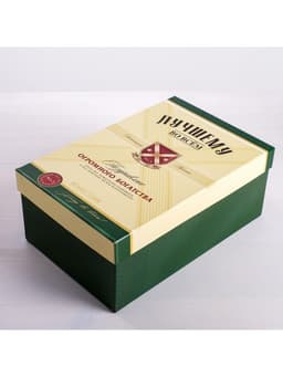 Подарочная коробка «Лучшему во всём» 26 х 17 х 10 см