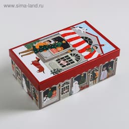Подарочная коробка "Новогодние истории" 22 x 14 x 8,5 см
