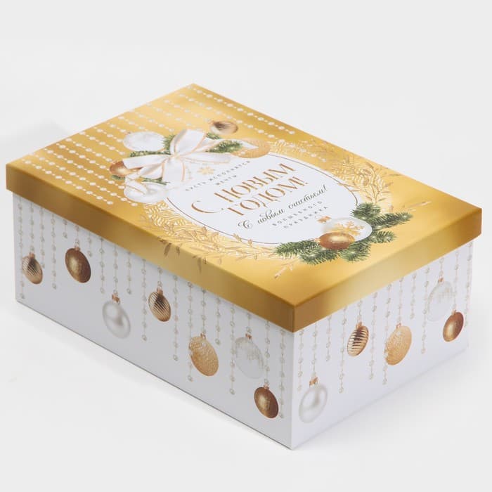 Подарочная коробка "Новогодний подарок" 28 х 18,5 х 11,5 см