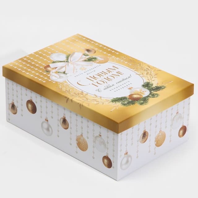 Подарочная коробка "Новогодний подарок" 28 х 18,5 х 11,5 см Подарочная коробка "Новогодний подарок" 28 х 18,5 х 11,5 см