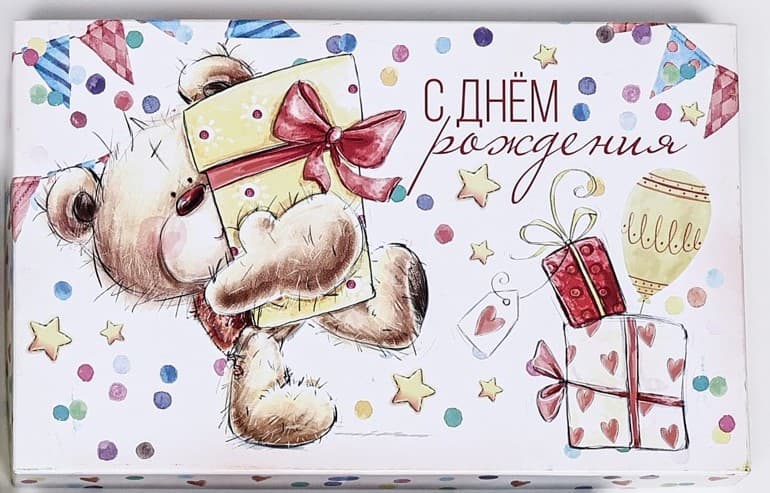 Подарочная коробка "Праздничное настроение" , 30 х 19 х 13 см