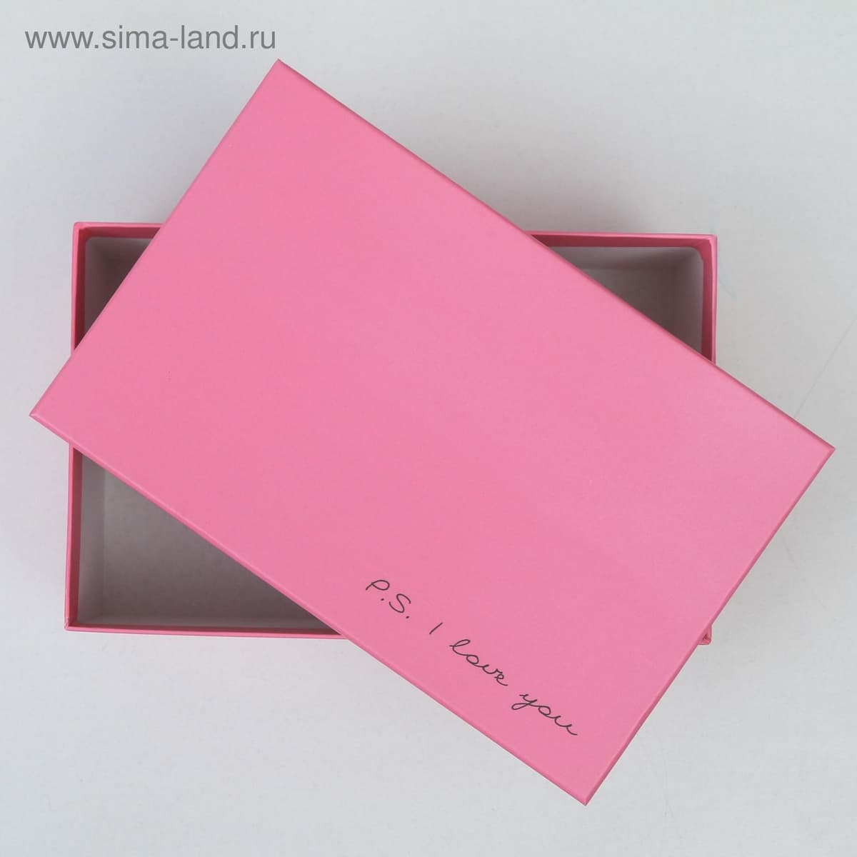 Подарочная коробка «Розовый градиент» , 22 х 14 х 8.5 см