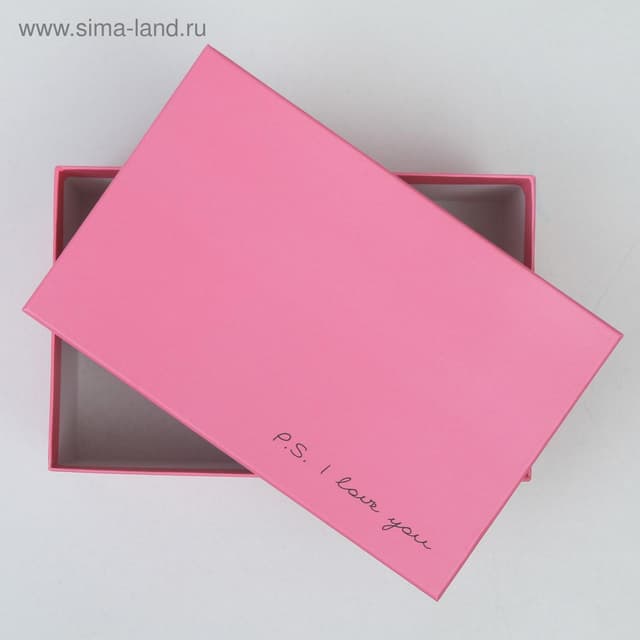 Подарочная коробка «Розовый градиент» , 22 х 14 х 8.5 см Подарочная коробка «Розовый градиент» , 22 х 14 х 8.5 см