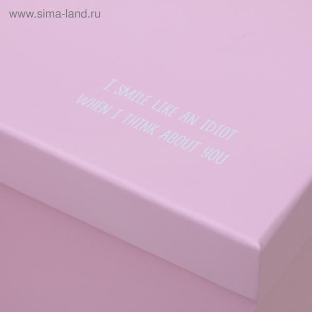 Подарочная коробка «Розовый градиент» , 44.5 х 31,2 х 16,5 см Подарочная коробка «Розовый градиент» , 44.5 х 31,2 х 16,5 см