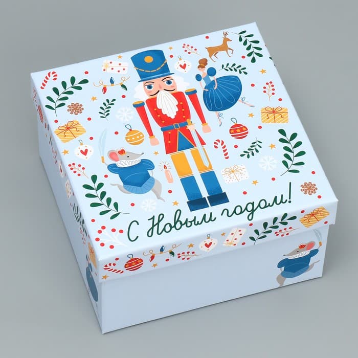 Подарочная коробка «Щелкунчик» , 16 х 16 х 9 см