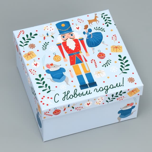 Подарочная коробка «Щелкунчик» , 16 х 16 х 9 см Подарочная коробка «Щелкунчик» , 16 х 16 х 9 см