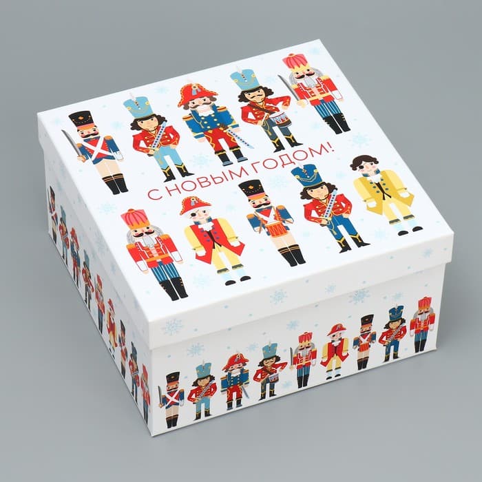 Подарочная коробка «Щелкунчик» , 22 х 22 х 12 см