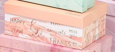 Подарочная коробка «Текстурный» , 20 х 12.5 х 7.5 см