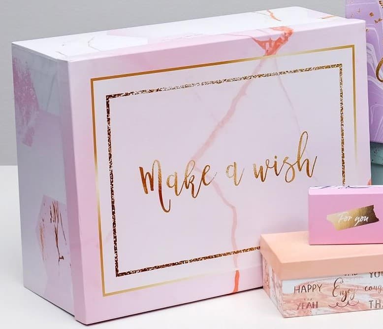 Подарочная коробка «Текстурный» , 46,6 х 35,2 х 17.5 см