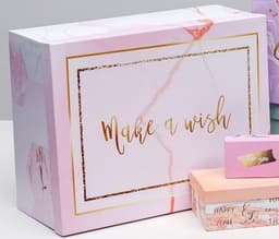 Подарочная коробка «Текстурный» , 46,6 х 35,2 х 17.5 см