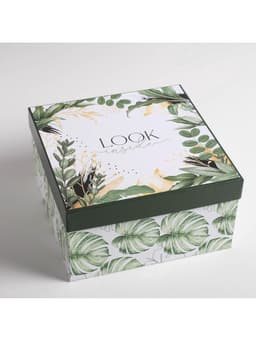 Подарочная коробка «Тропический» 22 х 22 х 12 см