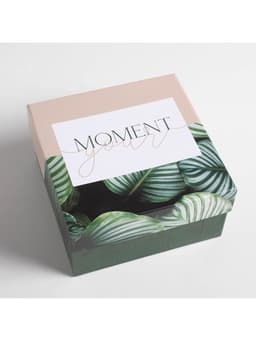 Подарочная коробка «Тропический» 14 х 14 х 8 см