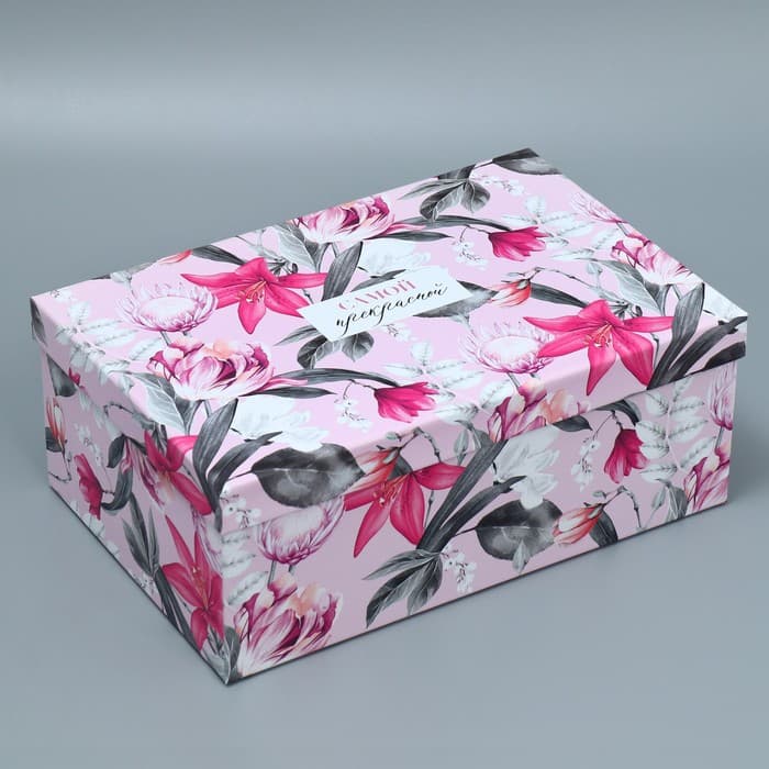 Подарочная коробка «Цветочный сад», 28 x 18.5 x 11.5 см