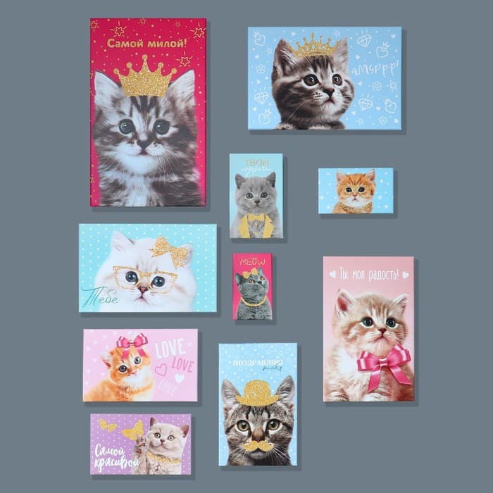 Подарочная коробка «Яркий», 15 х 9.5 х 5.5 см