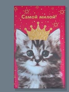 Подарочная коробка «Яркий», 32.5 х 20 х 12.5 см