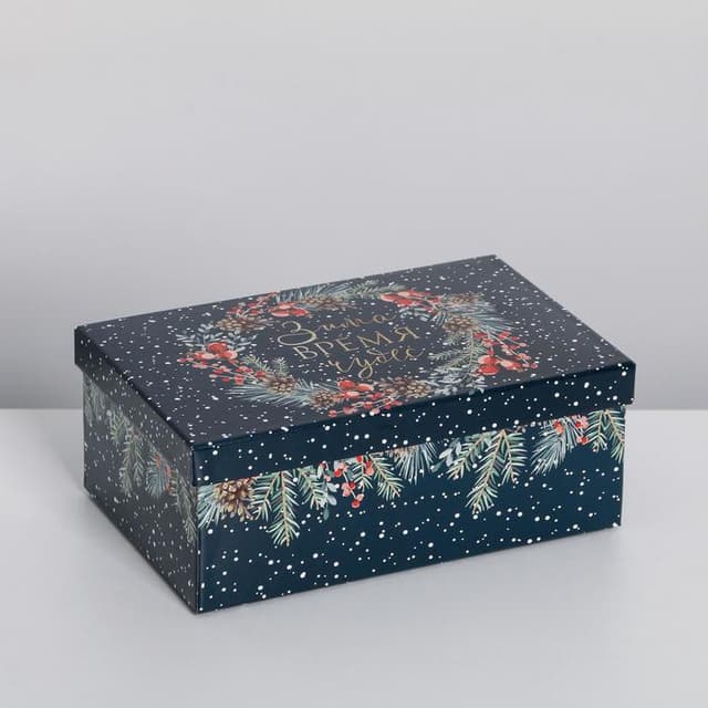 Подарочная коробка "Зима время чудес" 22 x 14 x 8,5 см Подарочная коробка "Зима время чудес" 22 x 14 x 8,5 см