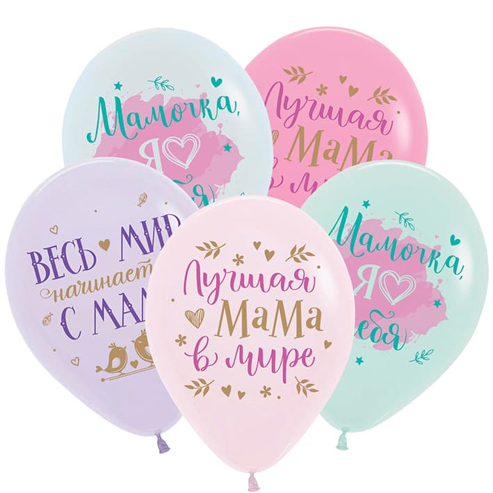 S 12/30 см Поздравления для мамы, Ассорти Пастель