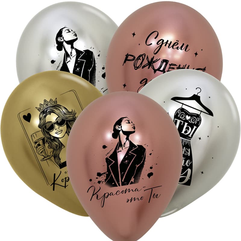 S 12 / 30 см СДР Французский стиль, Ассорти Рефлекс Де Люкс 2 ст.