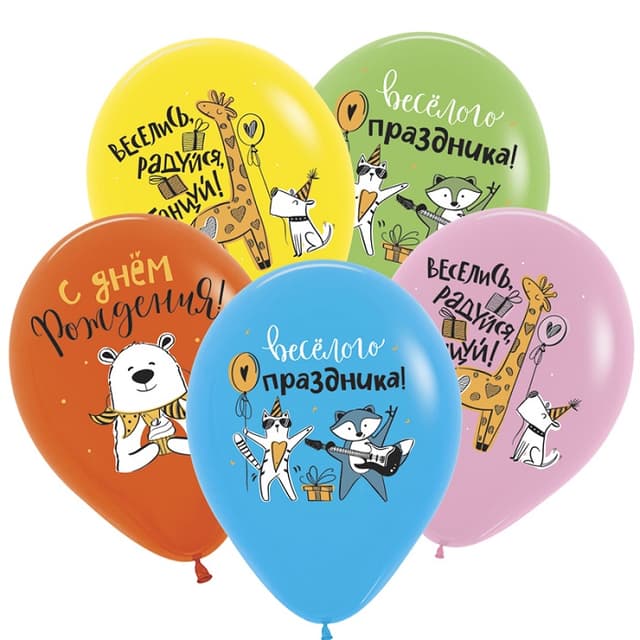 S 12 "/ 30 см Веселые зверята, ассорти, пастель S 12 "/ 30 см Веселые зверята, ассорти, пастель