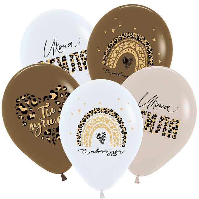 S 12 Звериный принт S 12 Звериный принт