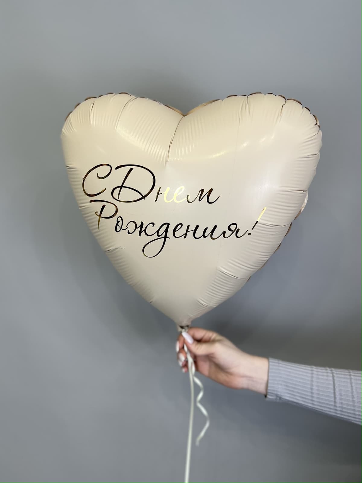 Сет шар + нежный букет "Bubble"