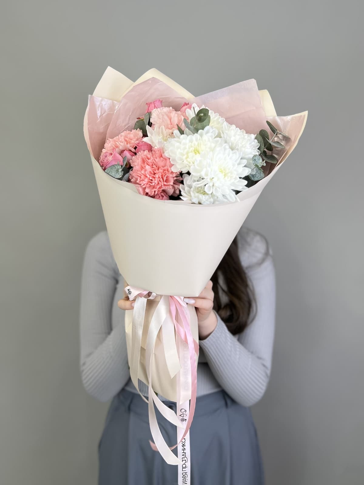 Сет шар + нежный букет "Bubble"