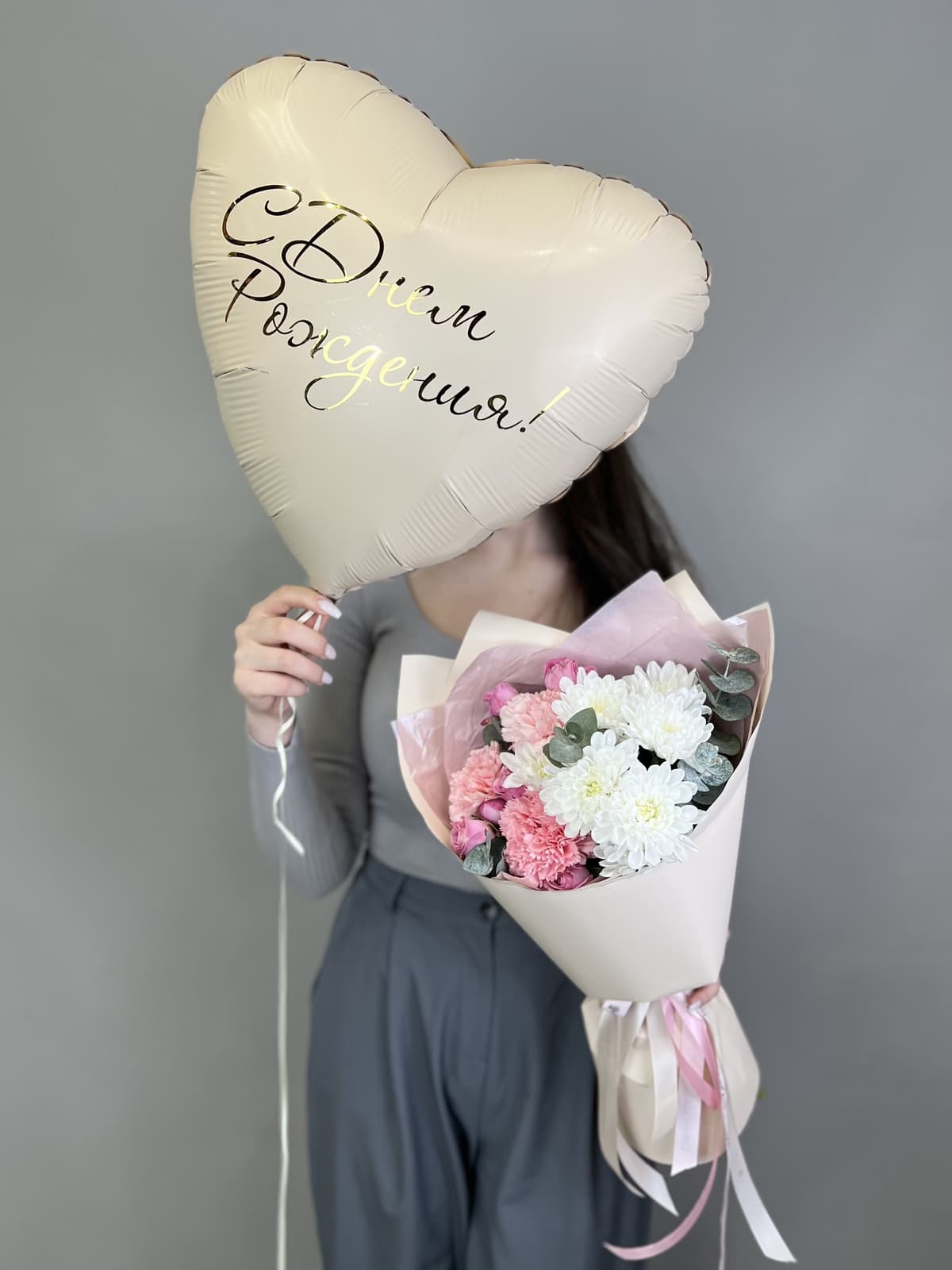 Сет шар + нежный букет "Пузырики"