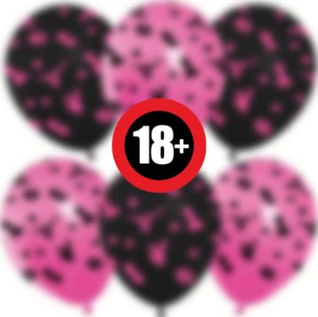 Шар (12''/30 см) 18+, Черный (299)/Фуше (435), пастель, 5 ст