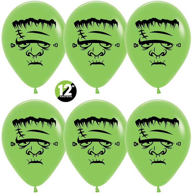 Шар (12''/30 см) Франкенштейн, Лайм (031), пастель, 2 ст