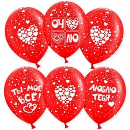 Шар (12''/30 см) Любовь, Красный, пастель, 5 ст