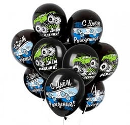 Шар 12"/ 30 см СДР для мальчика