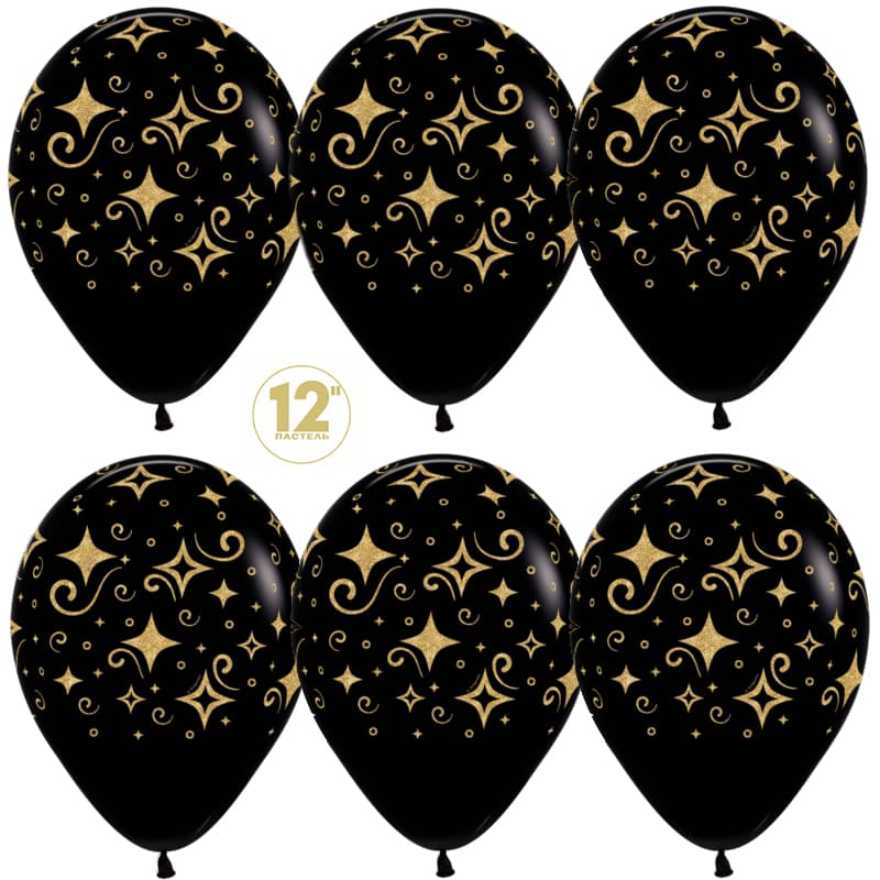 Шар (12''/30 см) Сверкающие бриллианты, Черный (080), пастель, 5 ст