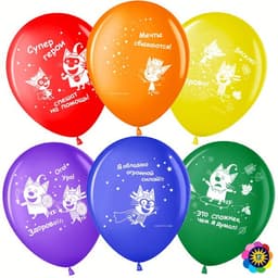 Шар 12''/30 см Три кота, Супергерои/Ассорти/пастель,4 ст