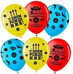 Шар 12"/30см Геймер,играй и побеждай!