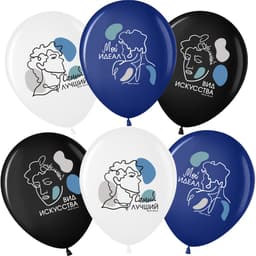 Шар 12"30см Мой идеал, ассорти, пастель