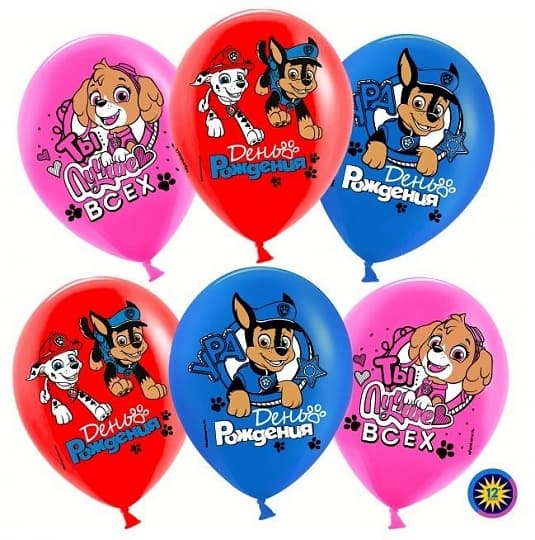Шар 12"30см Щенячий Патруль, С Днем Рождения!, Ассорти, пастель Шар 12"30см Щенячий Патруль, С Днем Рождения!, Ассорти, пастель