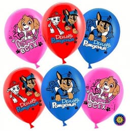 Шар 12"30см Щенячий Патруль, С Днем Рождения!, Ассорти, пастель