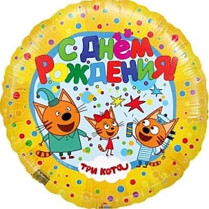 Шар (18"/46) Круг,Три кота,желтый Шар (18"/46) Круг,Три кота,желтый