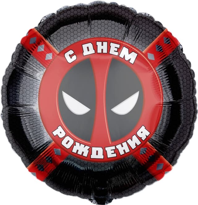 Шар (18''/46 см) Круг, Героическая тема №4, Черный Шар (18''/46 см) Круг, Героическая тема №4, Черный